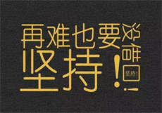 快手网红黑历史免费看
